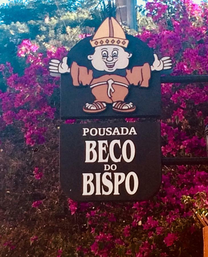 Pousada Beco Do Bispo Сан-Жуан-дел-Рей Экстерьер фото